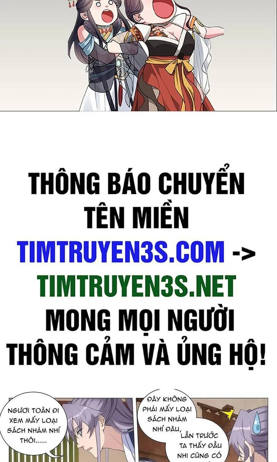 Sinh Tồn Với Tư Cách Là Một Huyết Vương Chap 118 - Next Chap 119