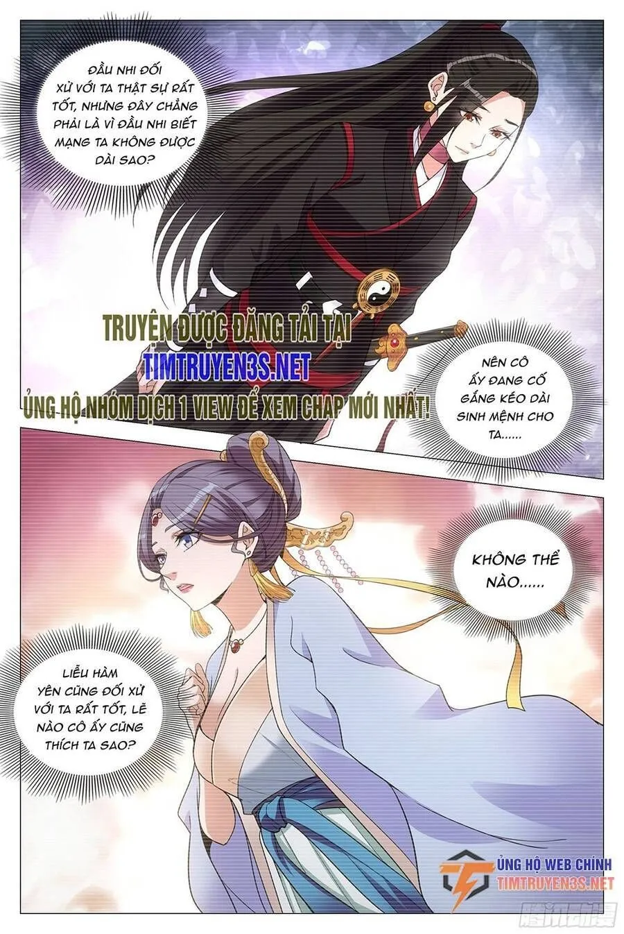 Sinh Tồn Với Tư Cách Là Một Huyết Vương Chap 118 - Next Chap 119
