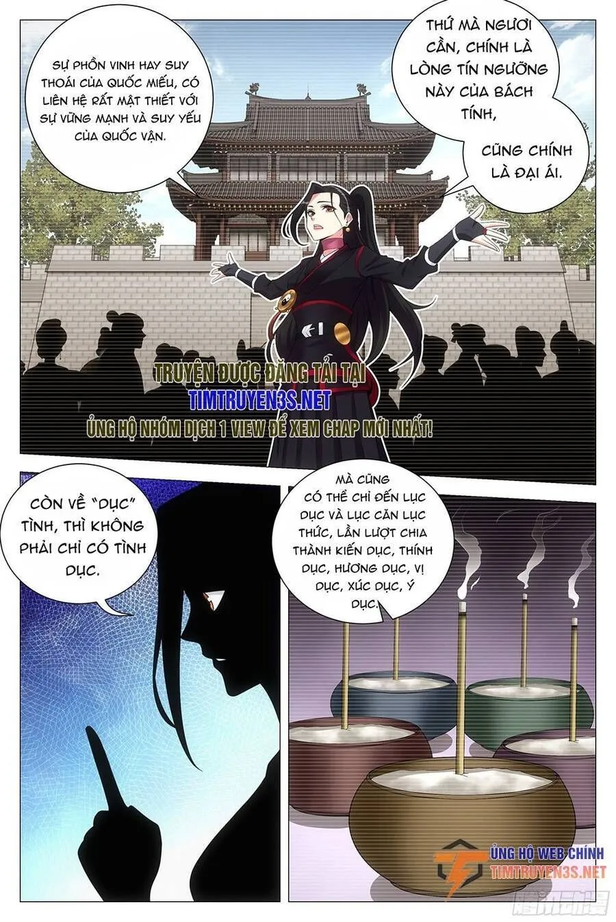Sinh Tồn Với Tư Cách Là Một Huyết Vương Chap 119 - Next Chap 120