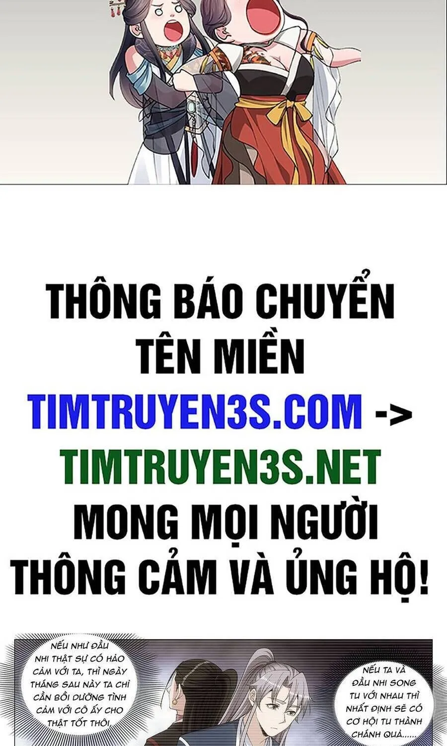 Sinh Tồn Với Tư Cách Là Một Huyết Vương Chap 119 - Next Chap 120
