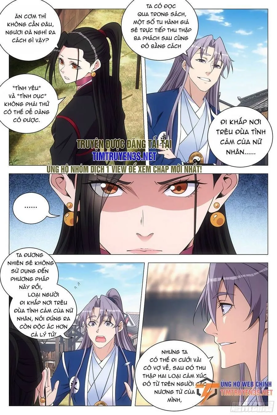 Sinh Tồn Với Tư Cách Là Một Huyết Vương Chap 119 - Next Chap 120