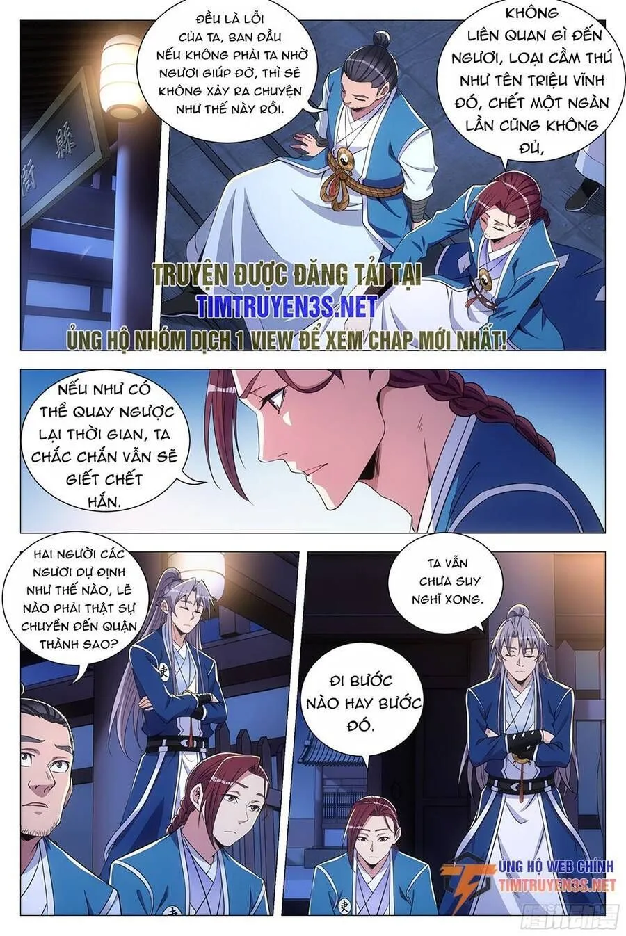 Sinh Tồn Với Tư Cách Là Một Huyết Vương Chap 120 - Next Chap 121