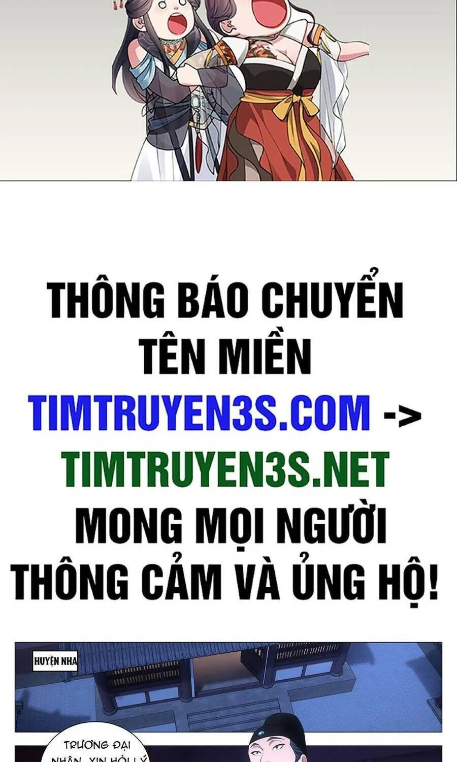 Sinh Tồn Với Tư Cách Là Một Huyết Vương Chap 120 - Next Chap 121