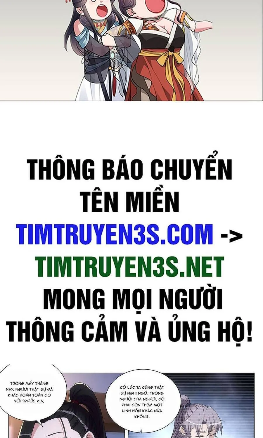 Sinh Tồn Với Tư Cách Là Một Huyết Vương Chap 121 - Next Chap 122
