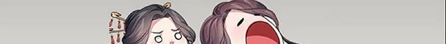 Sinh Tồn Với Tư Cách Là Một Huyết Vương Chap 122 - Next Chap 123