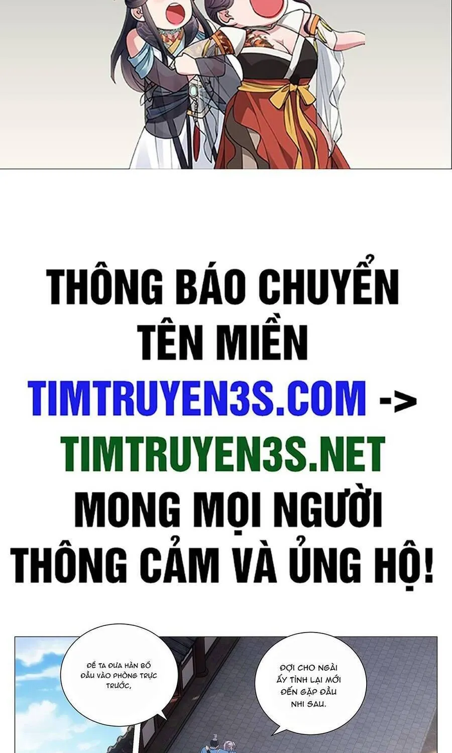 Sinh Tồn Với Tư Cách Là Một Huyết Vương Chap 122 - Next Chap 123