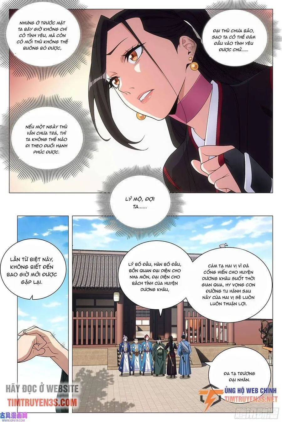 Sinh Tồn Với Tư Cách Là Một Huyết Vương Chap 122 - Next Chap 123