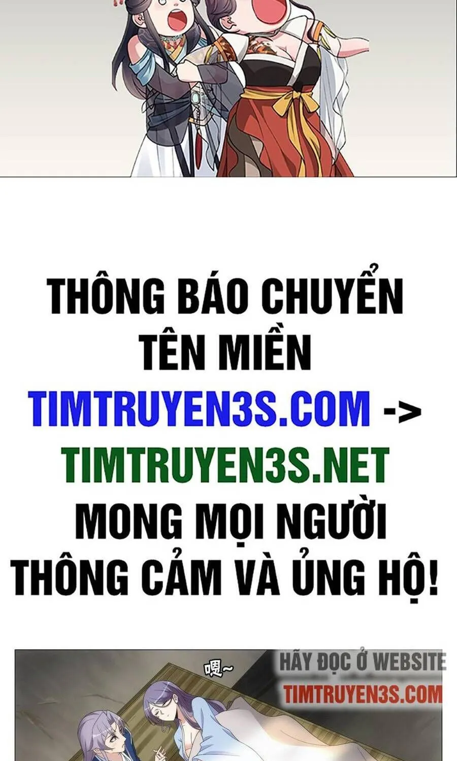 Sinh Tồn Với Tư Cách Là Một Huyết Vương Chap 123 - Next Chap 124