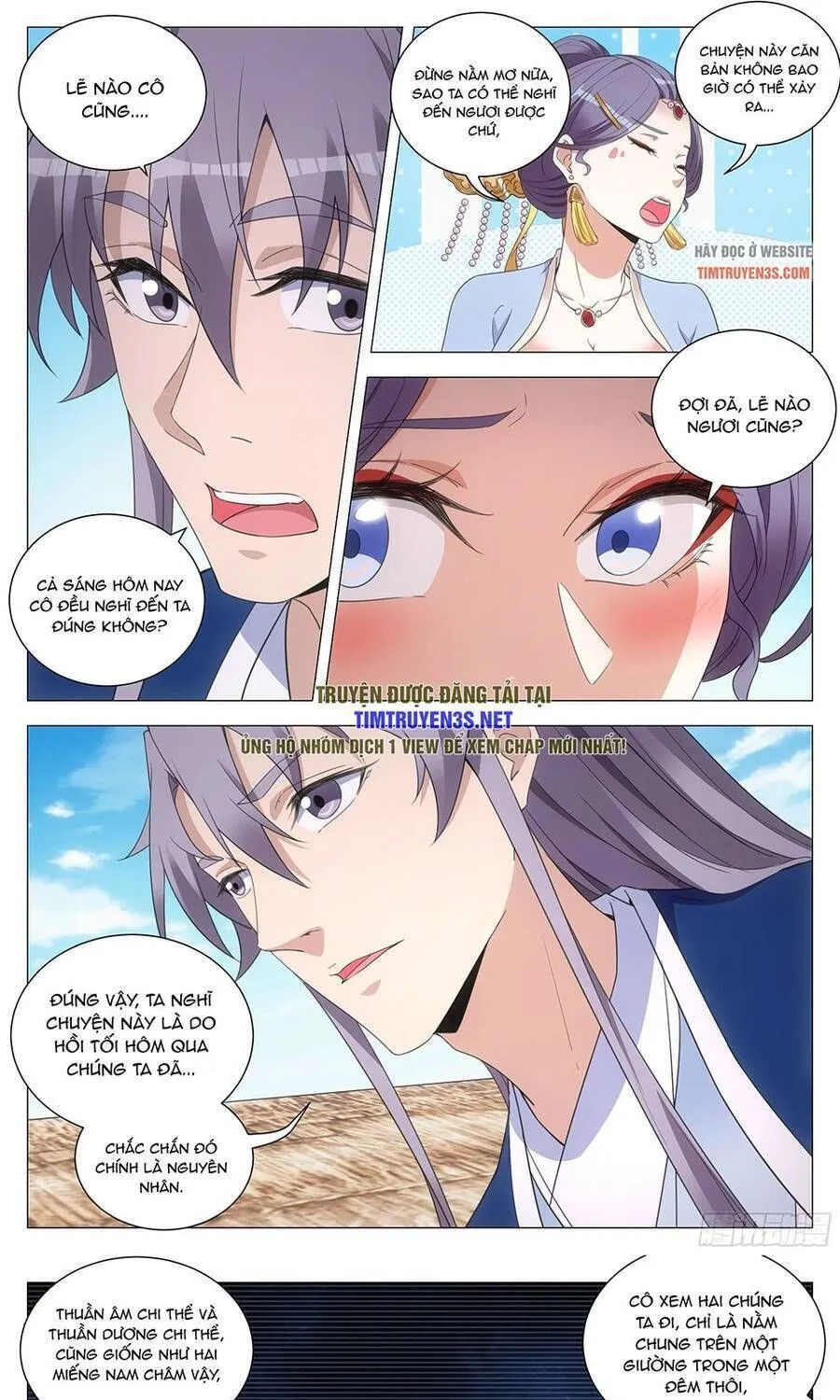 Sinh Tồn Với Tư Cách Là Một Huyết Vương Chap 124 - Next Chap 125