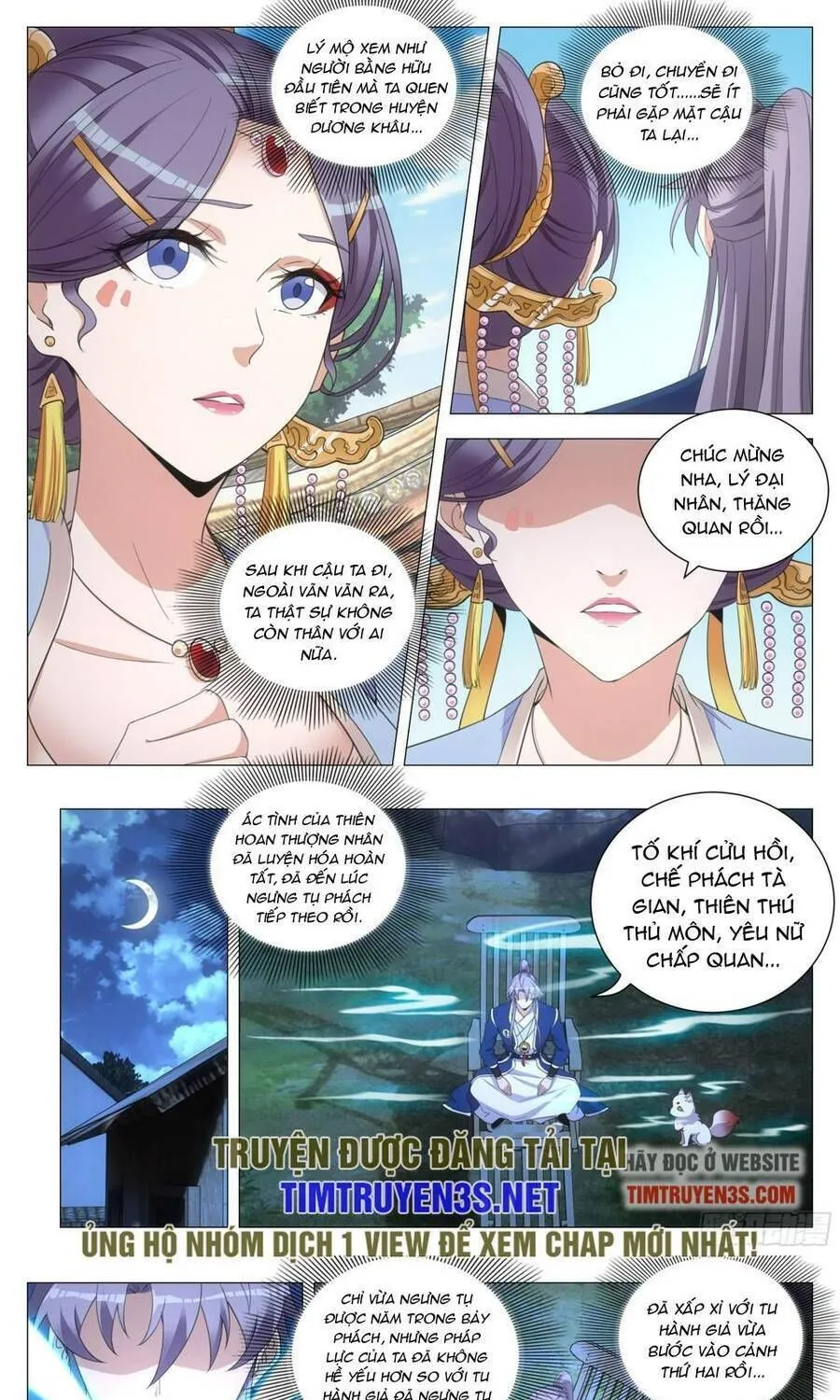 Sinh Tồn Với Tư Cách Là Một Huyết Vương Chap 124 - Next Chap 125