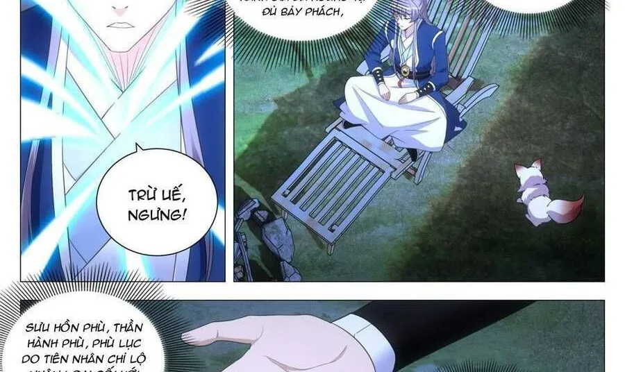 Sinh Tồn Với Tư Cách Là Một Huyết Vương Chap 124 - Next Chap 125