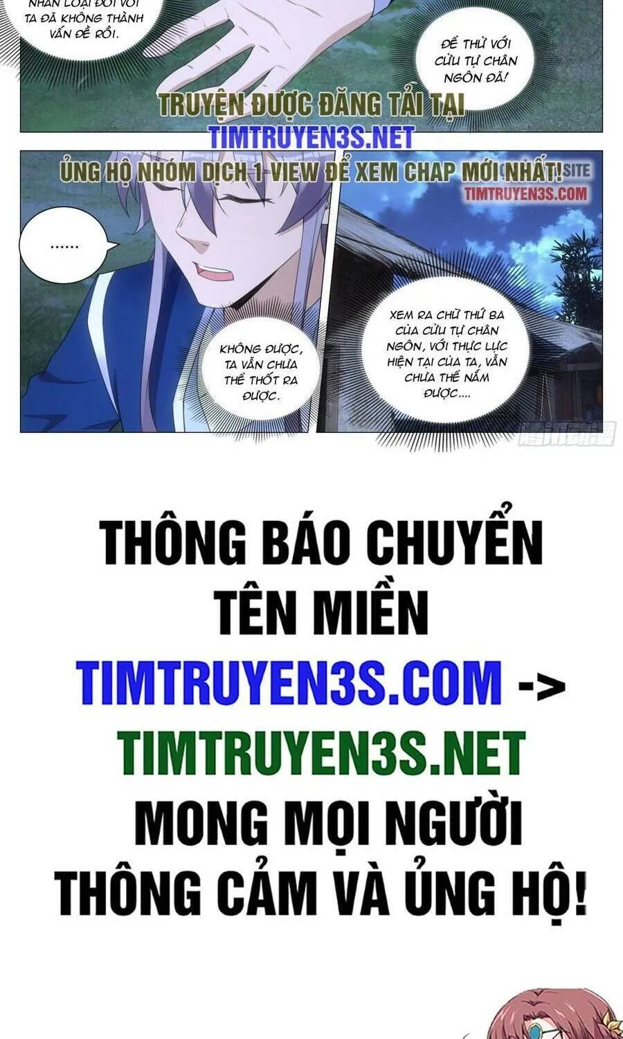 Sinh Tồn Với Tư Cách Là Một Huyết Vương Chap 124 - Next Chap 125