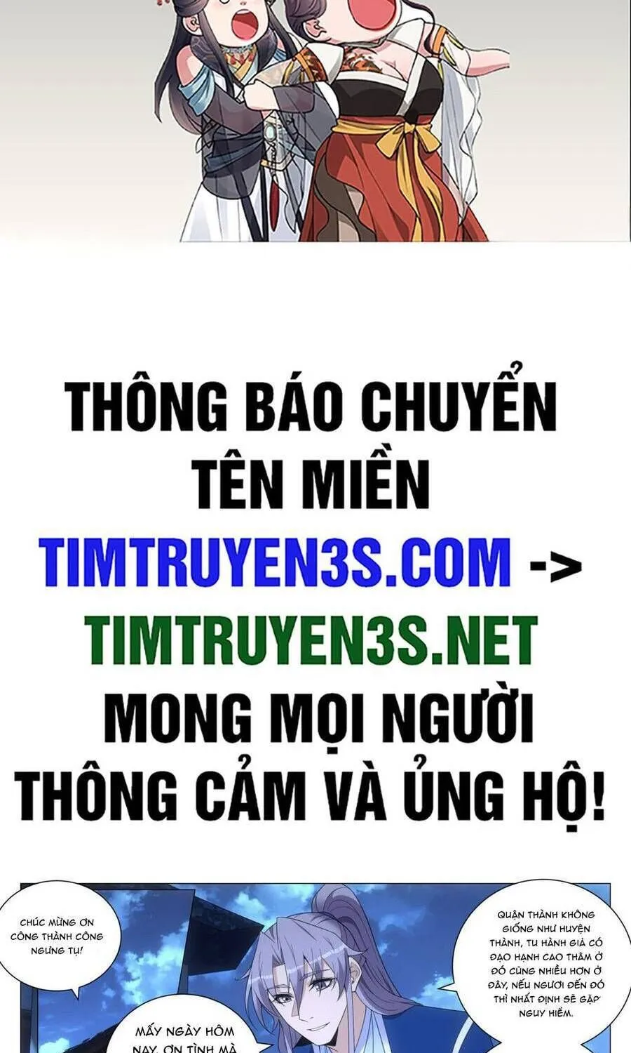Sinh Tồn Với Tư Cách Là Một Huyết Vương Chap 125 - Next Chap 126