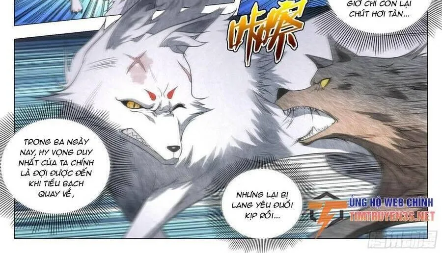 Sinh Tồn Với Tư Cách Là Một Huyết Vương Chap 126 - Next Chap 127
