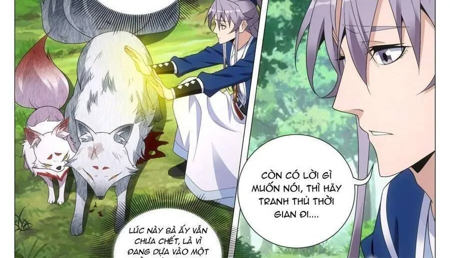 Sinh Tồn Với Tư Cách Là Một Huyết Vương Chap 126 - Next Chap 127