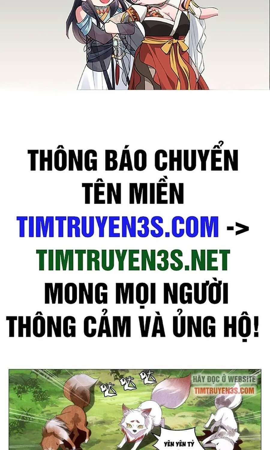 Sinh Tồn Với Tư Cách Là Một Huyết Vương Chap 126 - Next Chap 127