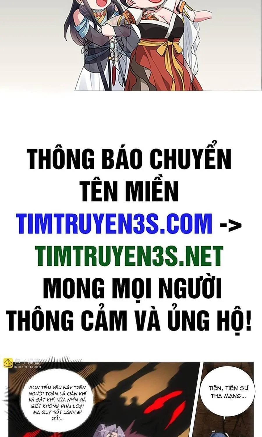 Sinh Tồn Với Tư Cách Là Một Huyết Vương Chap 130 - Next Chap 131