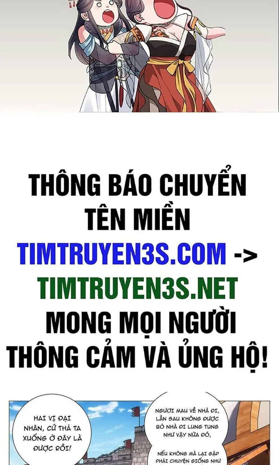 Sinh Tồn Với Tư Cách Là Một Huyết Vương Chap 131 - Next Chap 132
