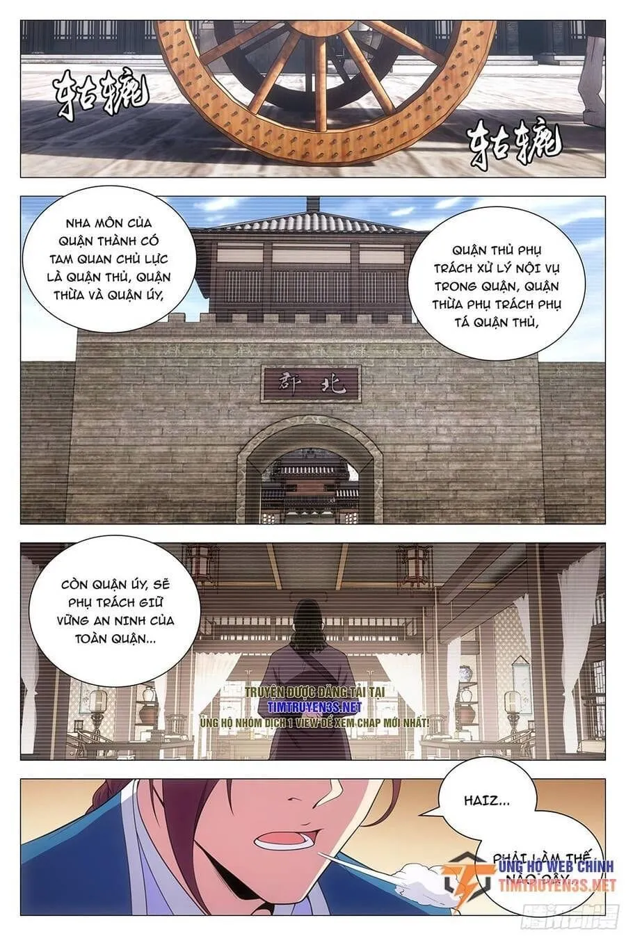 Sinh Tồn Với Tư Cách Là Một Huyết Vương Chap 131 - Next Chap 132
