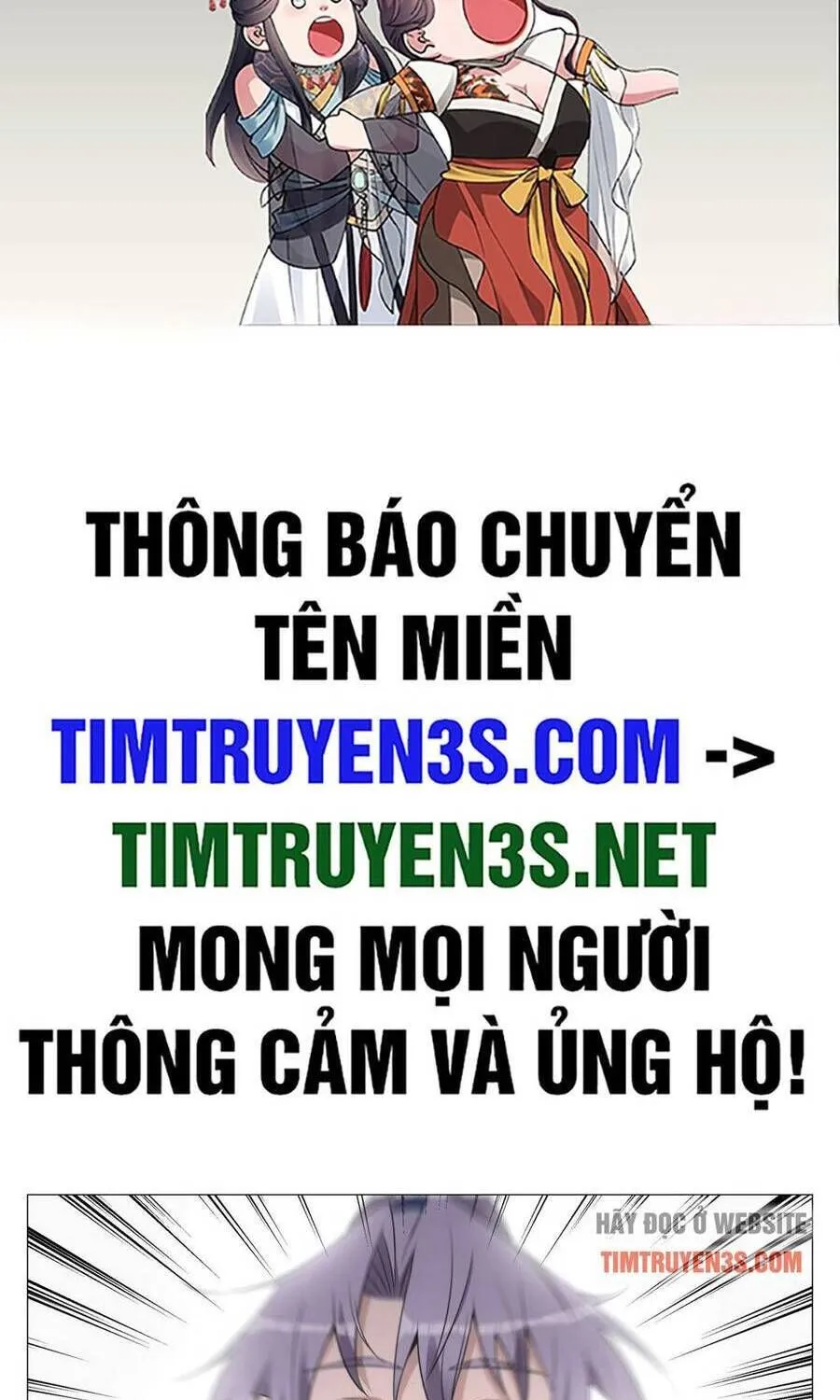Sinh Tồn Với Tư Cách Là Một Huyết Vương Chap 132 - Next Chap 133