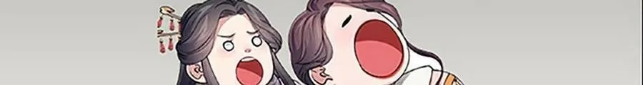 Sinh Tồn Với Tư Cách Là Một Huyết Vương Chap 133 - Next Chap 134