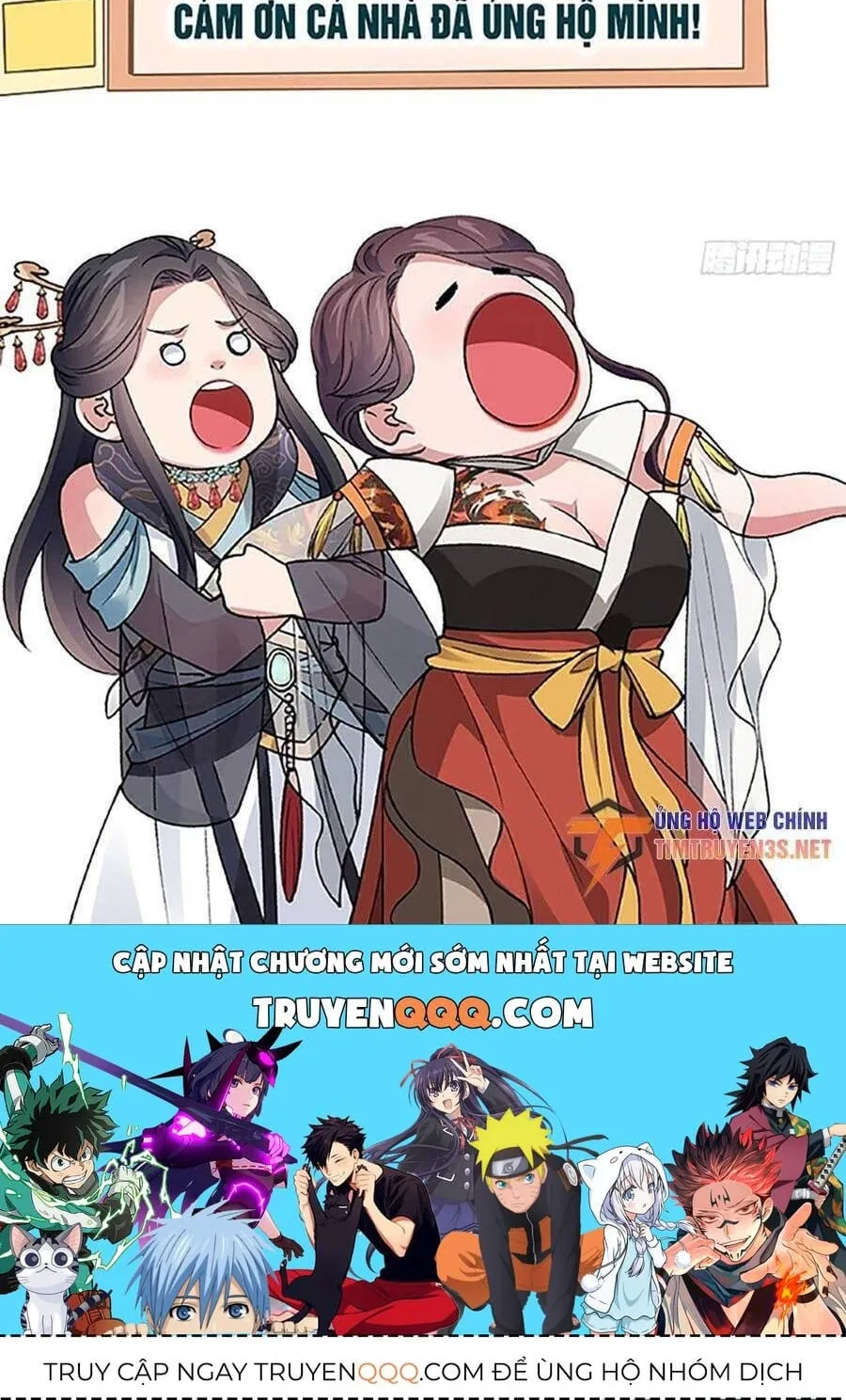 Sinh Tồn Với Tư Cách Là Một Huyết Vương Chap 134 - Next Chap 135