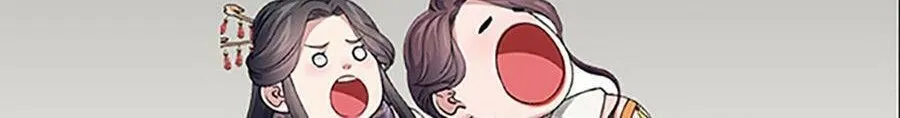 Sinh Tồn Với Tư Cách Là Một Huyết Vương Chap 135 - Next Chap 136