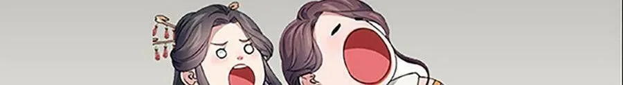 Sinh Tồn Với Tư Cách Là Một Huyết Vương Chap 136 - Next Chap 137