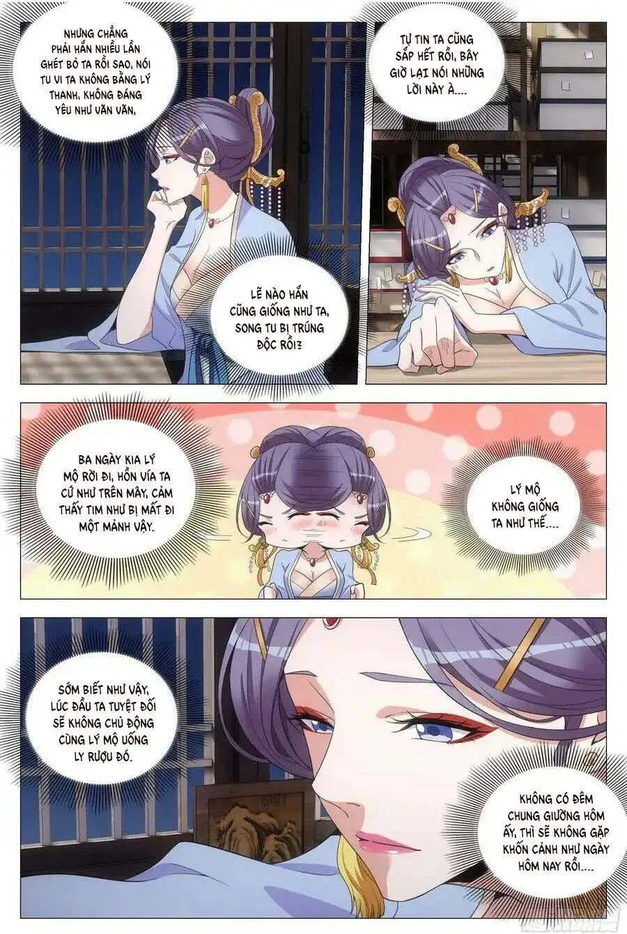 Sinh Tồn Với Tư Cách Là Một Huyết Vương Chap 137 - Next Chap 138