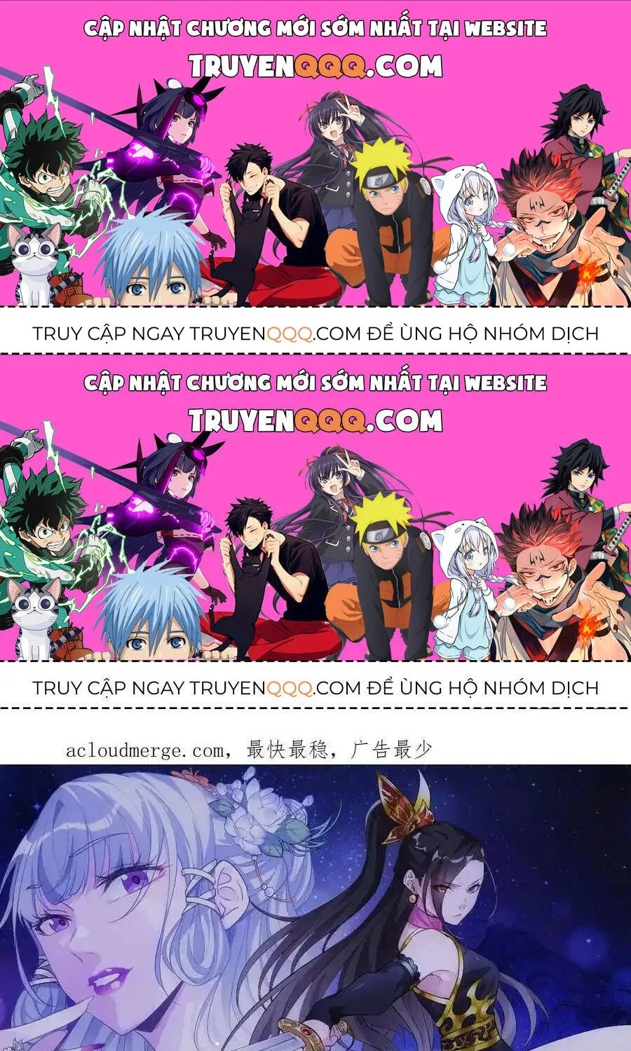 Sinh Tồn Với Tư Cách Là Một Huyết Vương Chap 138 - Next Chap 139