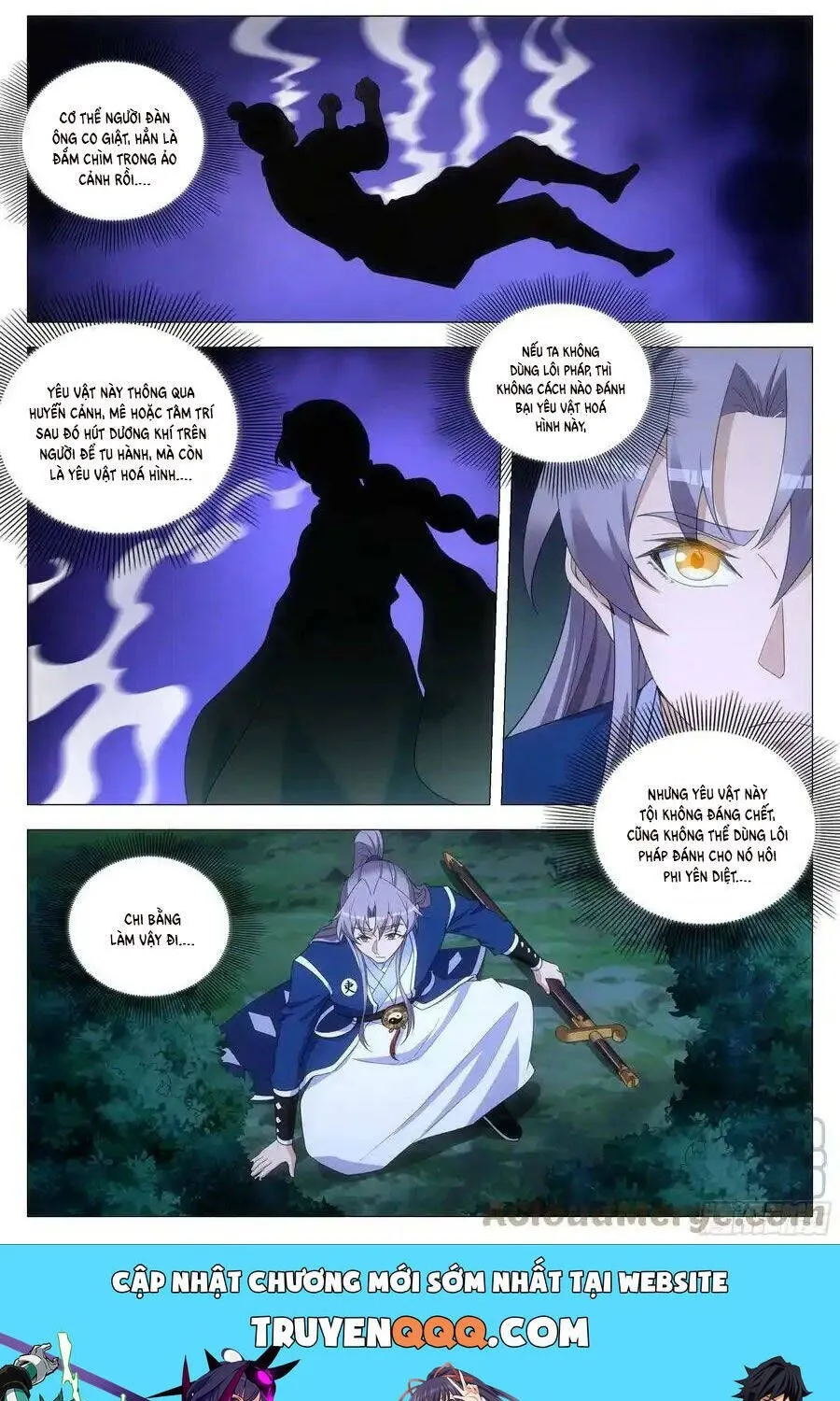 Sinh Tồn Với Tư Cách Là Một Huyết Vương Chap 138 - Next Chap 139