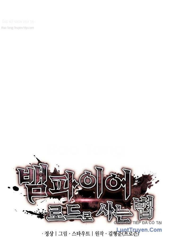 Sinh Tồn Với Tư Cách Là Một Huyết Vương Chap 14 - Next Chap 15