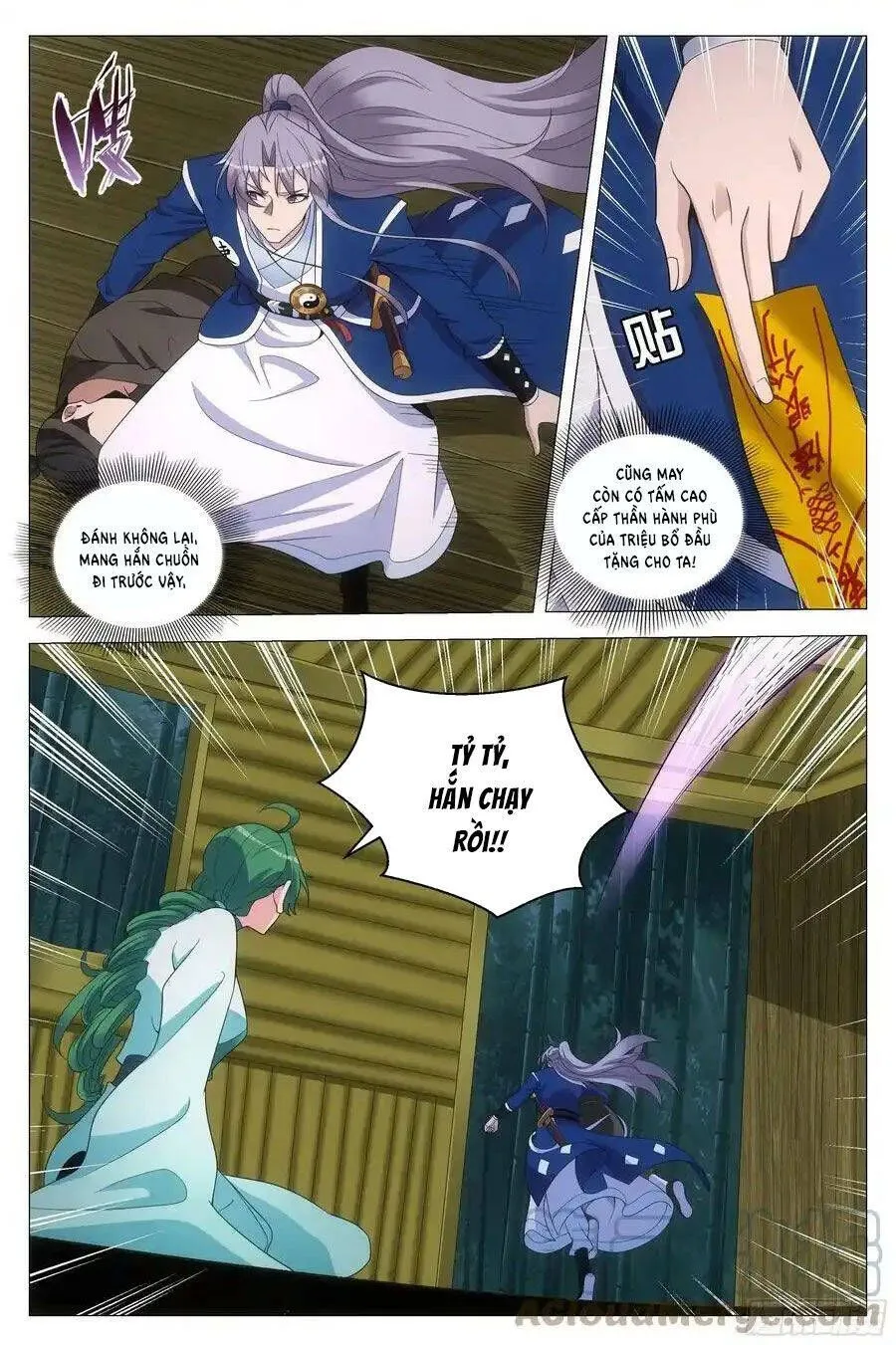 Sinh Tồn Với Tư Cách Là Một Huyết Vương Chap 140 - Next Chap 141