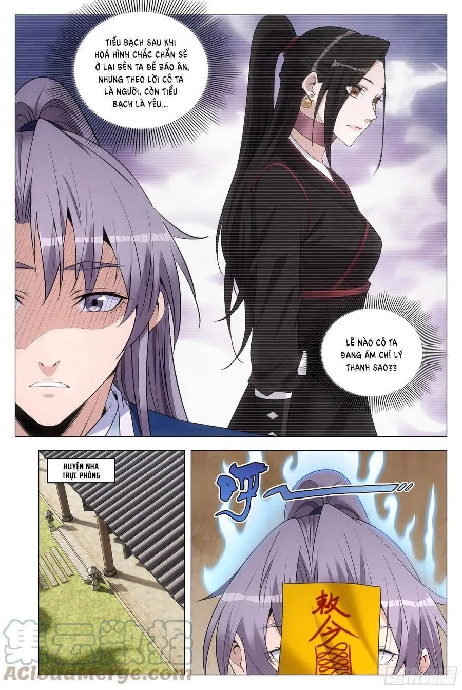 Sinh Tồn Với Tư Cách Là Một Huyết Vương Chap 141 - Next Chap 142