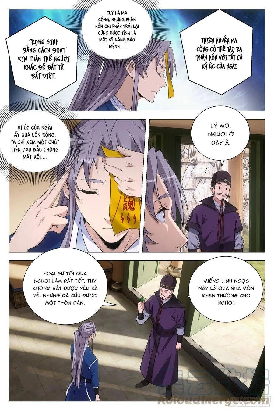 Sinh Tồn Với Tư Cách Là Một Huyết Vương Chap 141 - Next Chap 142