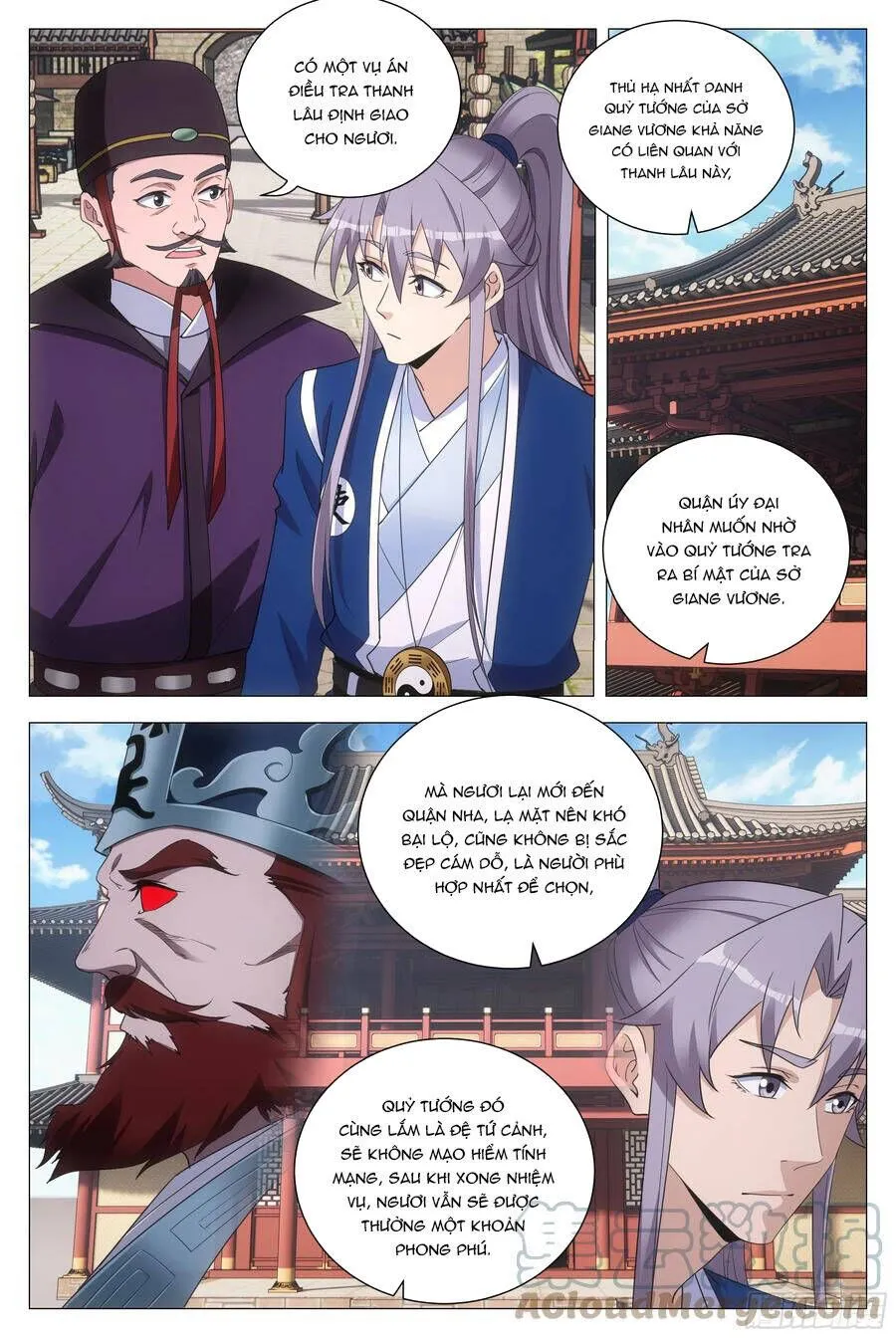 Sinh Tồn Với Tư Cách Là Một Huyết Vương Chap 143 - Next Chap 144