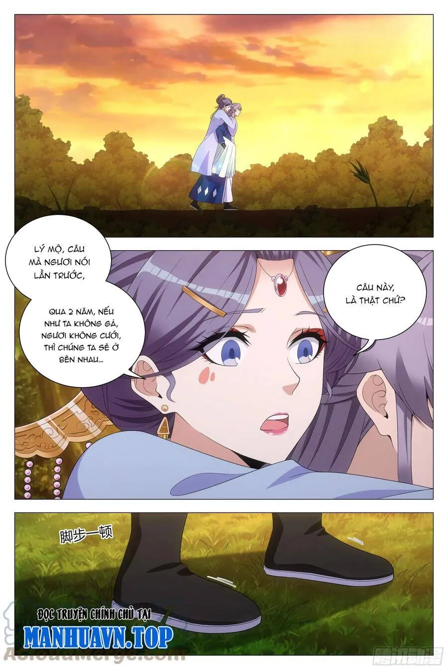 Sinh Tồn Với Tư Cách Là Một Huyết Vương Chap 145 - Next Chap 146