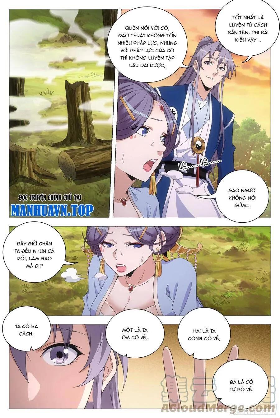 Sinh Tồn Với Tư Cách Là Một Huyết Vương Chap 145 - Next Chap 146