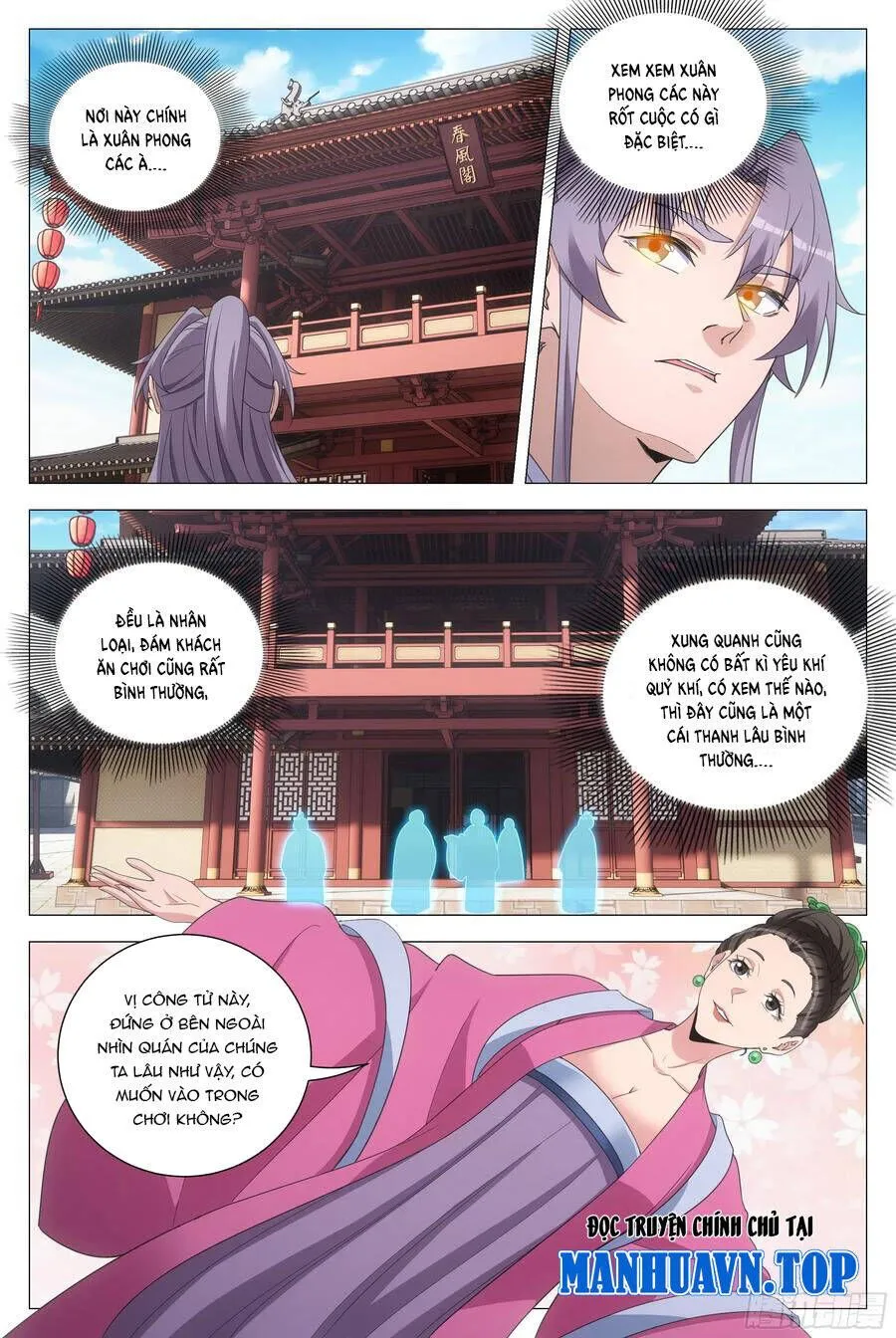 Sinh Tồn Với Tư Cách Là Một Huyết Vương Chap 146 - Next Chap 147