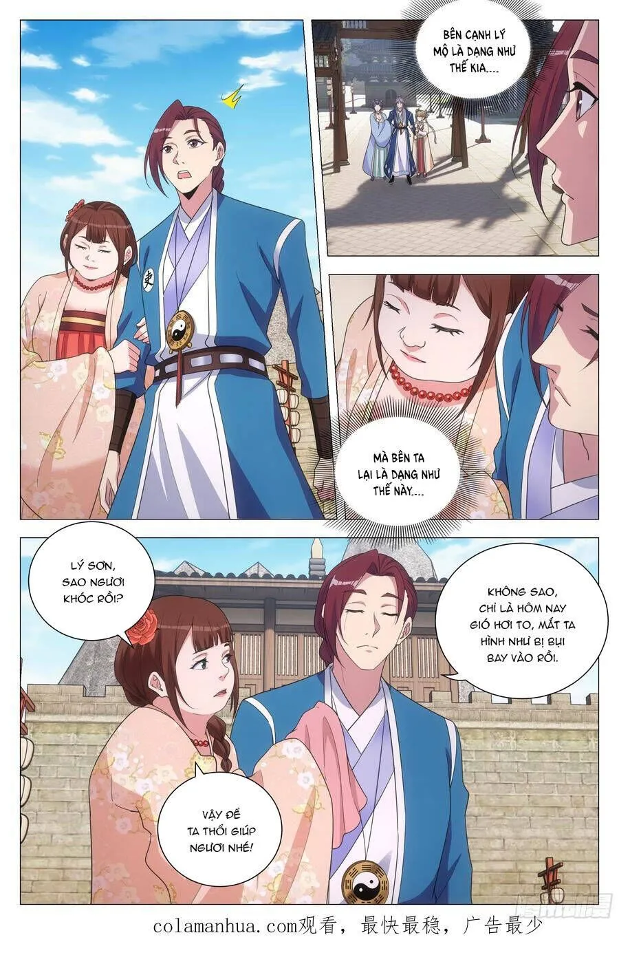 Sinh Tồn Với Tư Cách Là Một Huyết Vương Chap 146 - Next Chap 147
