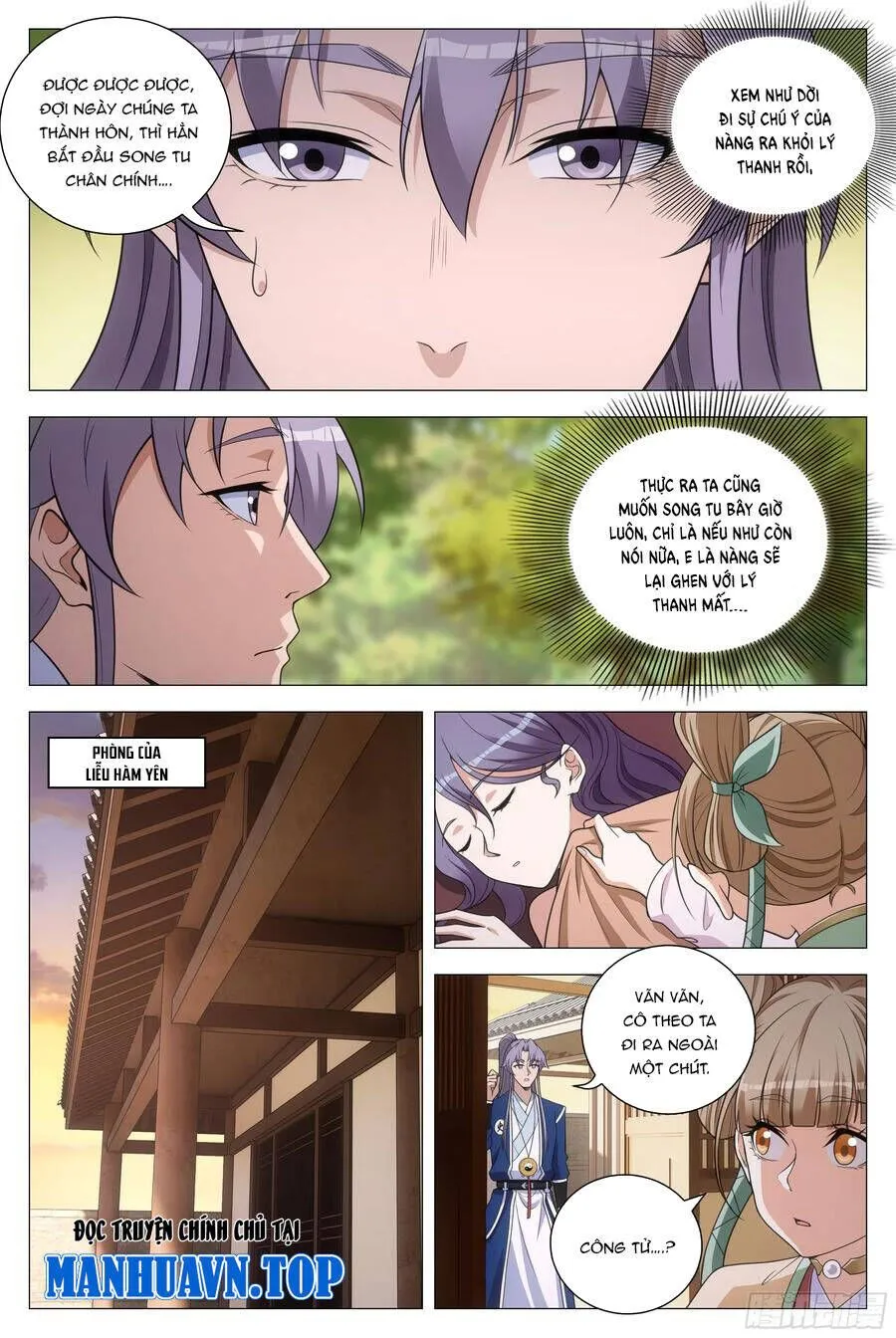 Sinh Tồn Với Tư Cách Là Một Huyết Vương Chap 146 - Next Chap 147