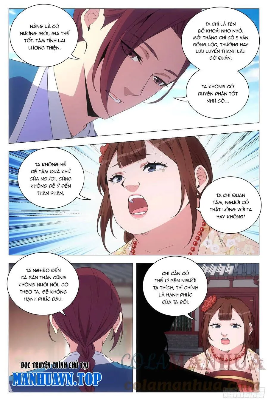 Sinh Tồn Với Tư Cách Là Một Huyết Vương Chap 147 - Next Chap 148