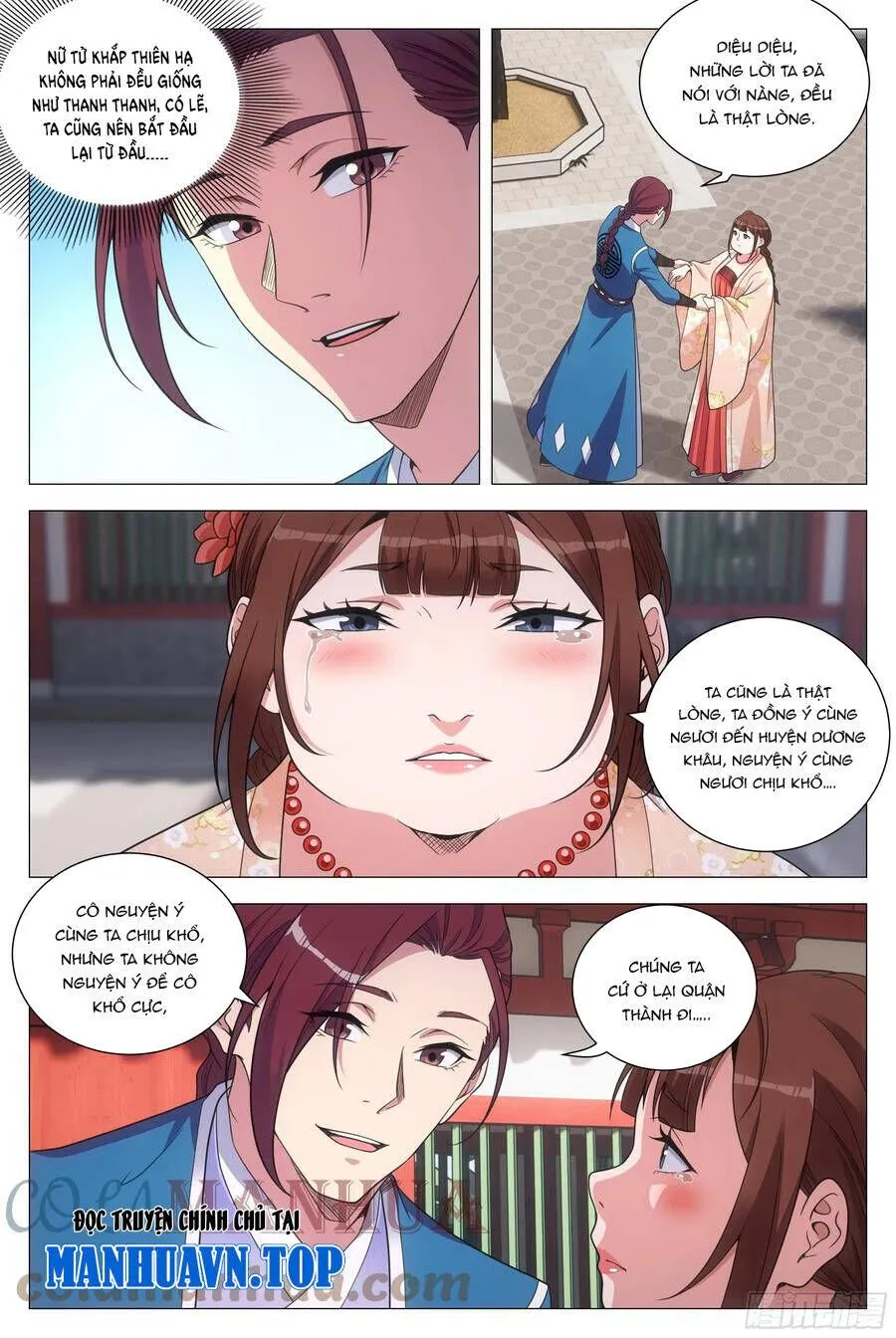 Sinh Tồn Với Tư Cách Là Một Huyết Vương Chap 147 - Next Chap 148