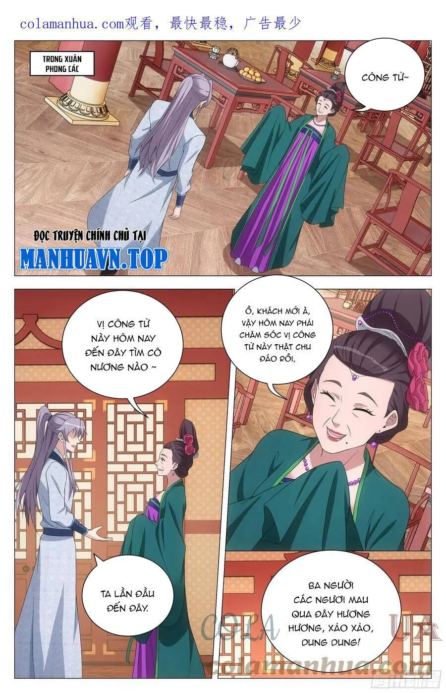 Sinh Tồn Với Tư Cách Là Một Huyết Vương Chap 148 - Next Chap 149