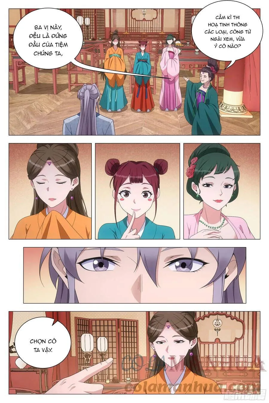 Sinh Tồn Với Tư Cách Là Một Huyết Vương Chap 148 - Next Chap 149