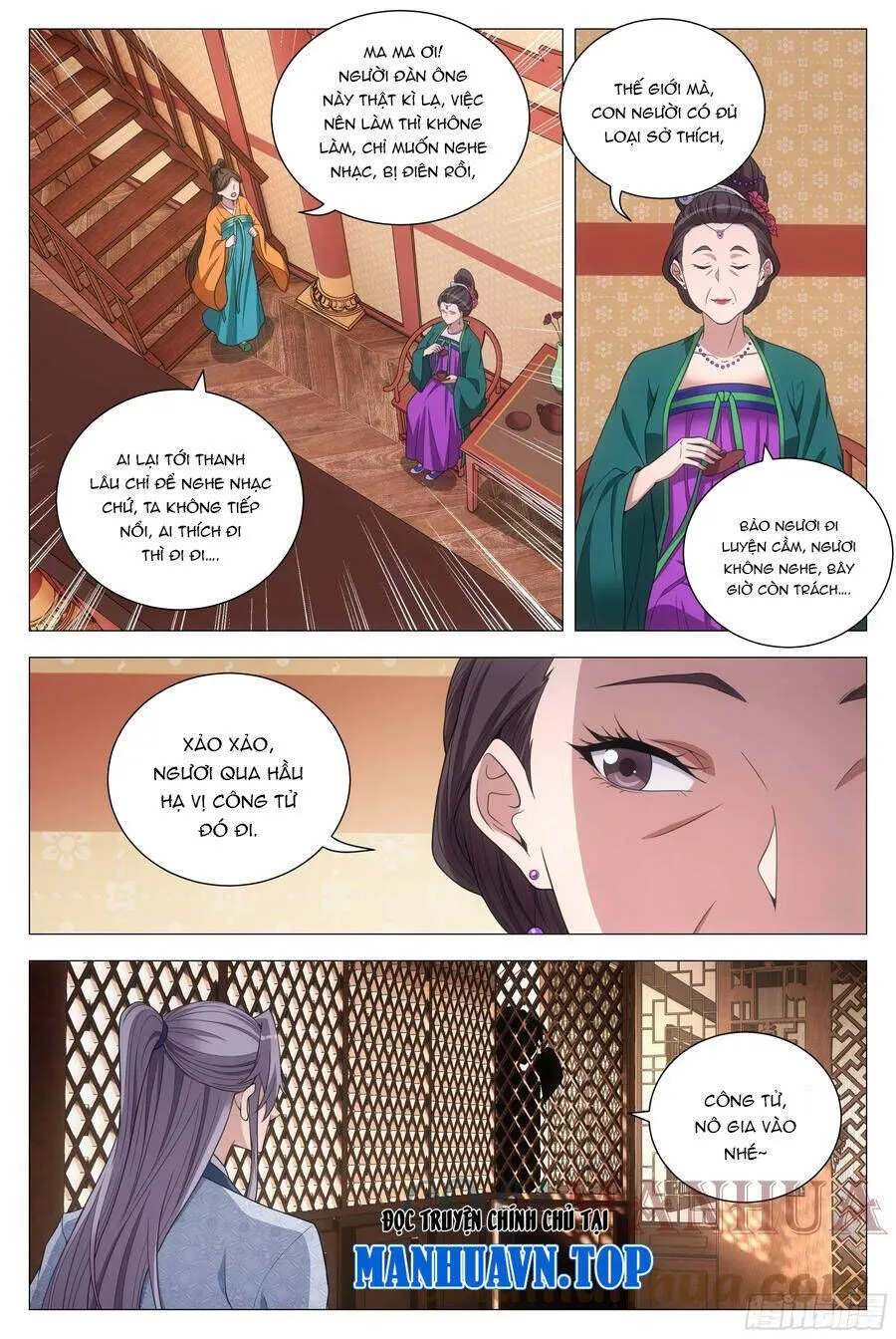 Sinh Tồn Với Tư Cách Là Một Huyết Vương Chap 148 - Next Chap 149