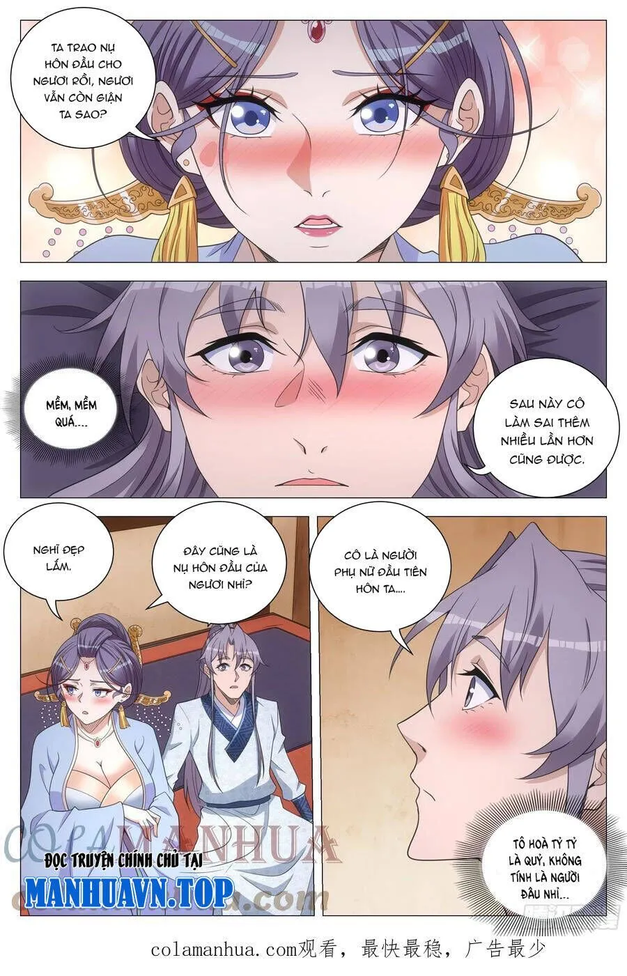 Sinh Tồn Với Tư Cách Là Một Huyết Vương Chap 149 - Next Chap 150