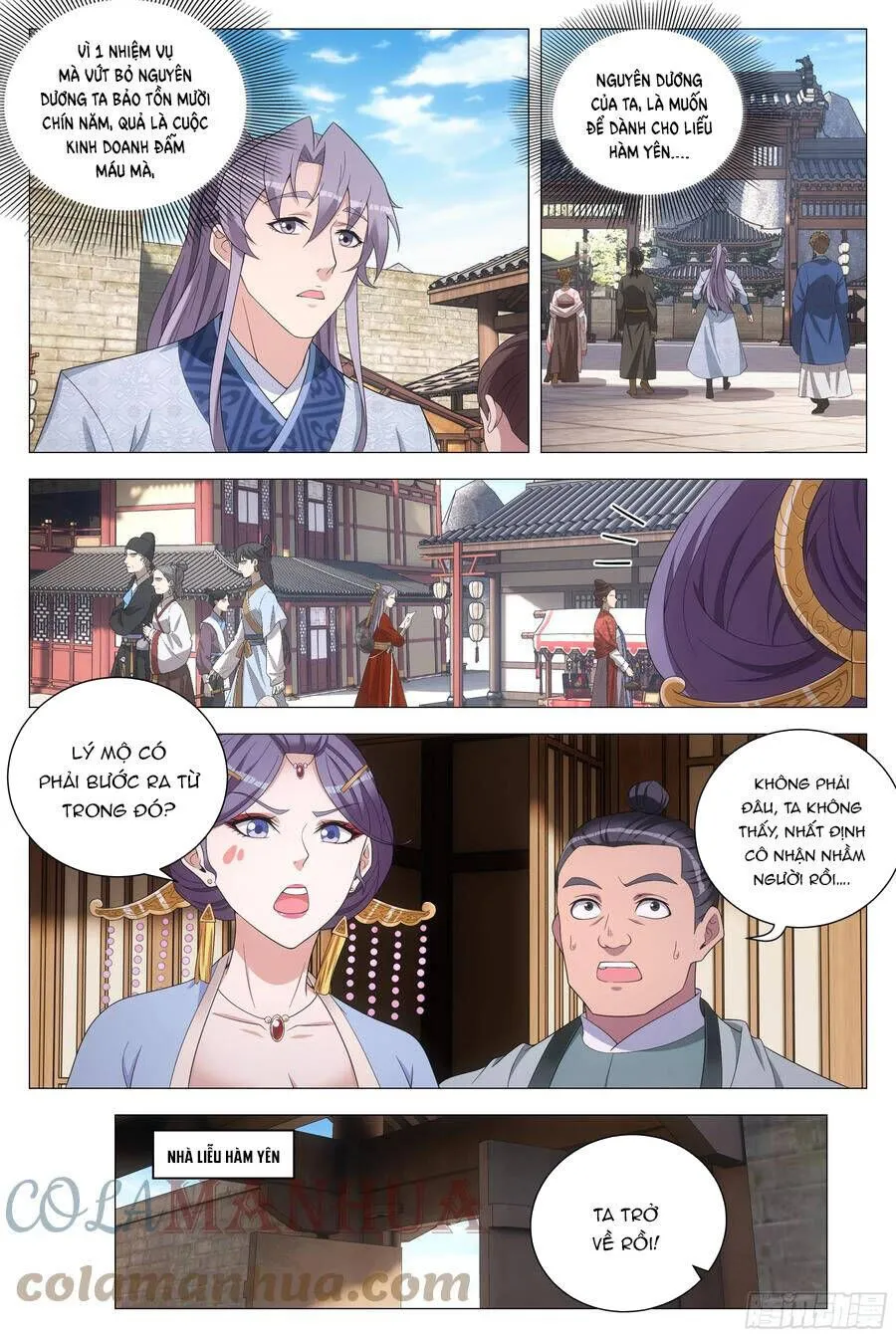 Sinh Tồn Với Tư Cách Là Một Huyết Vương Chap 149 - Next Chap 150