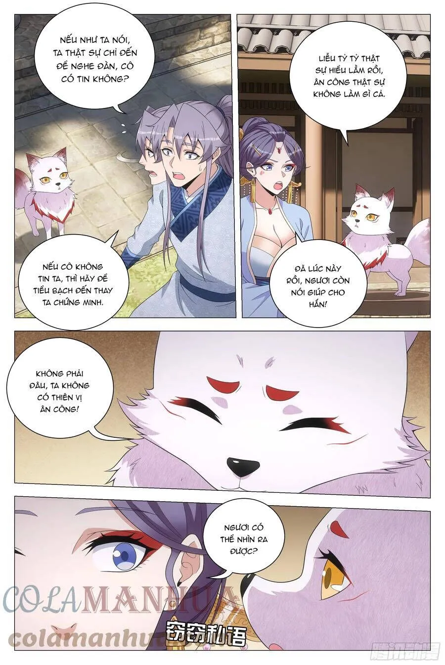 Sinh Tồn Với Tư Cách Là Một Huyết Vương Chap 149 - Next Chap 150