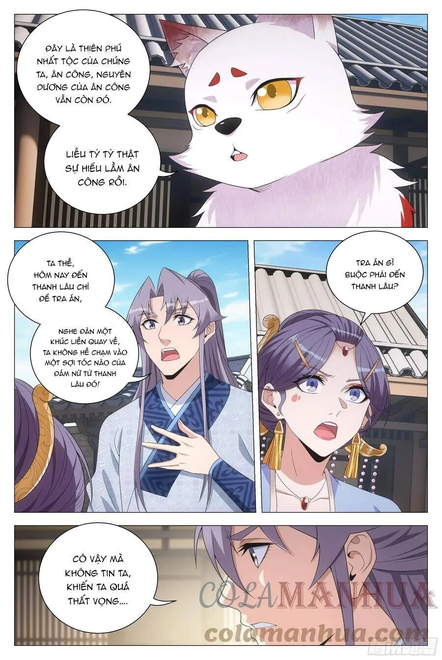 Sinh Tồn Với Tư Cách Là Một Huyết Vương Chap 149 - Next Chap 150